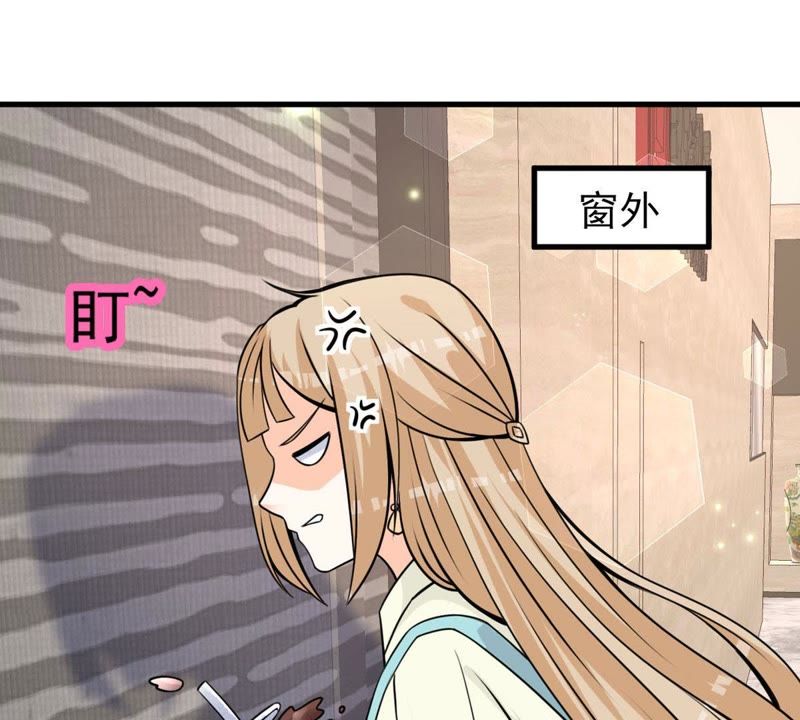 第31话 误会(1/2)-第34话