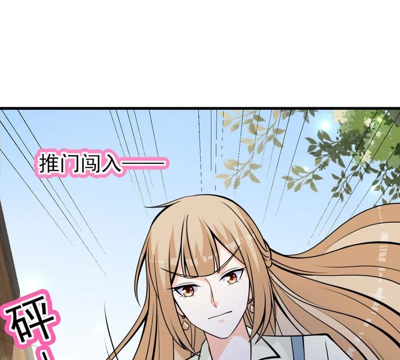 第31话 误会(1/2)-第34话