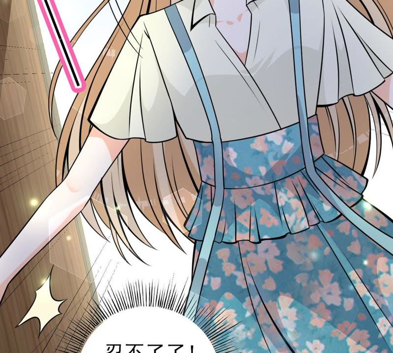 第31话 误会(1/2)-第34话