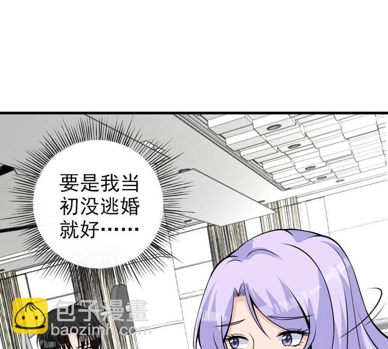 第33话 仓鼠大胜(1/2)-第36话