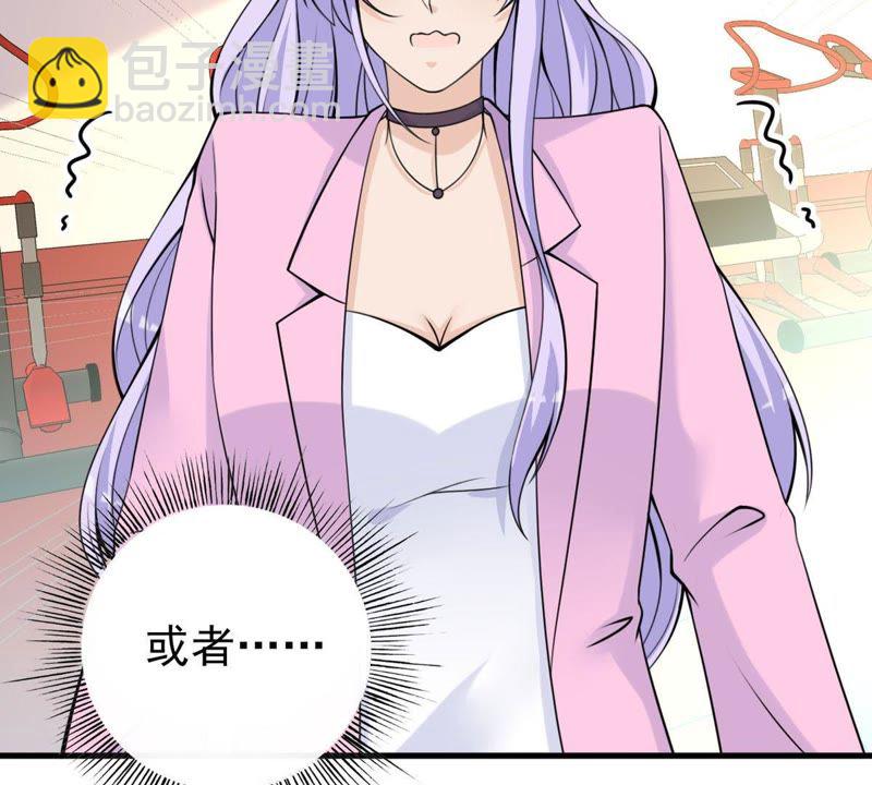 第35话 掉毛(1/2)-第38话