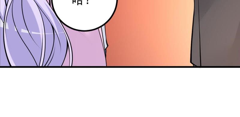 第35话 掉毛(1/2)-第38话