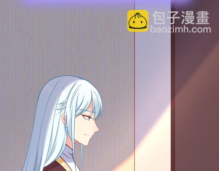 第5话 国民老公的高级货(1/2)-第6话