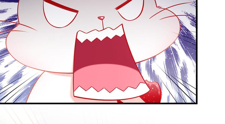 第5话 国民老公的高级货(1/2)-第6话