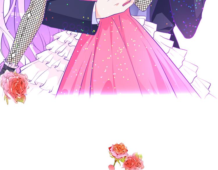 第5话 国民老公的高级货(1/2)-第6话