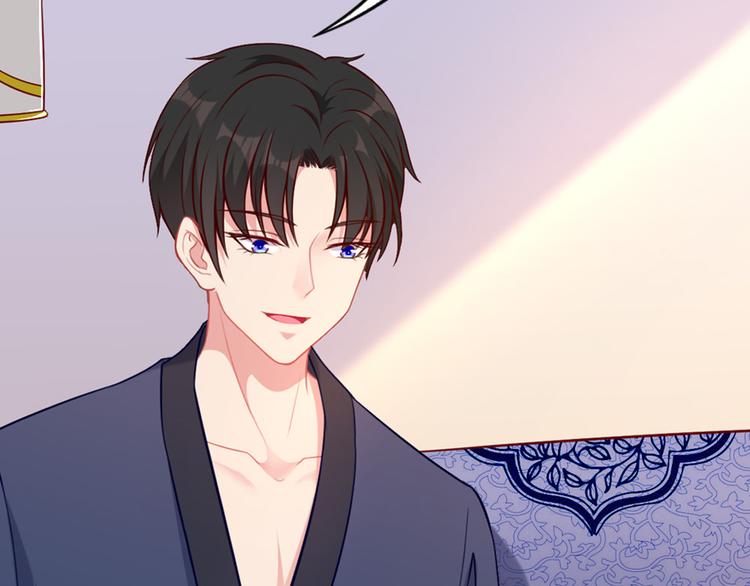 第5话 国民老公的高级货(1/2)-第6话