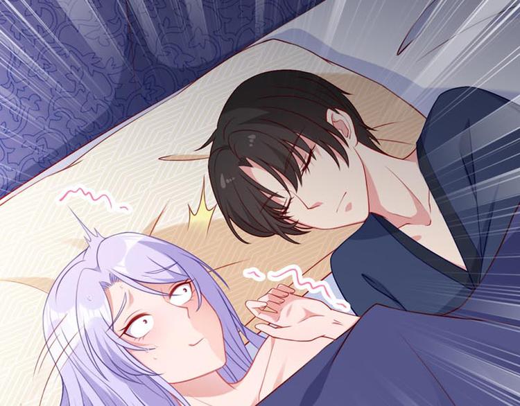 第7话 祝赐，我要告白(1/3)-第8话