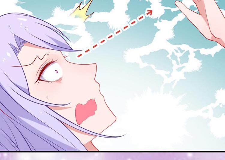 第7话 祝赐，我要告白(1/3)-第8话