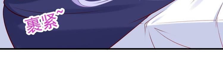 第7话 祝赐，我要告白(1/3)-第8话