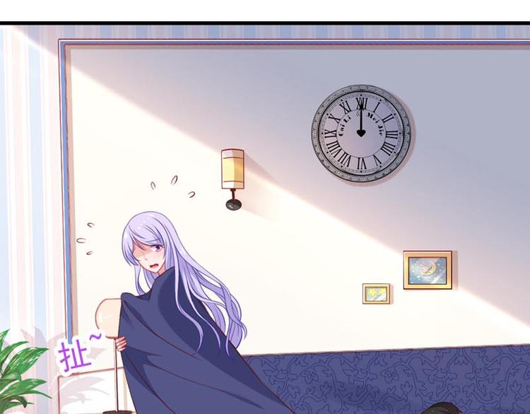 第7话 祝赐，我要告白(1/3)-第8话