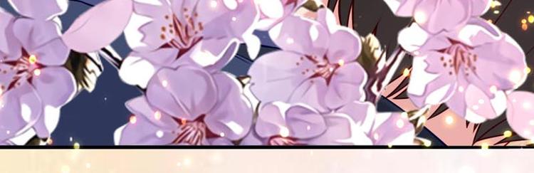 第7话 祝赐，我要告白(1/3)-第8话