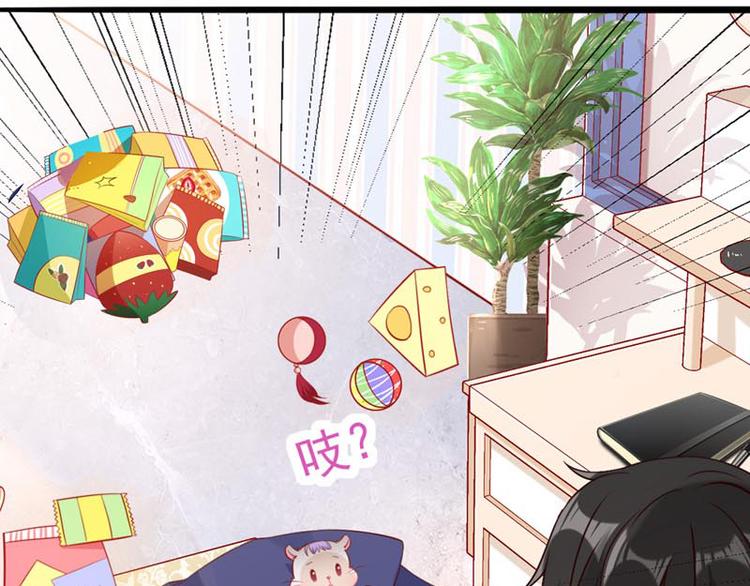 第7话 祝赐，我要告白(1/3)-第8话