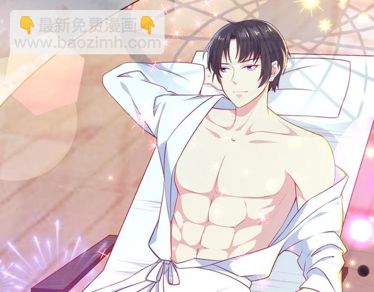 小仓鼠之廿廿(1/2)-第10话