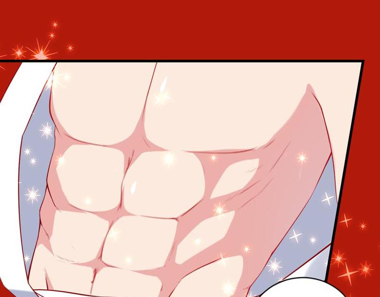 小仓鼠之廿廿(1/2)-第10话