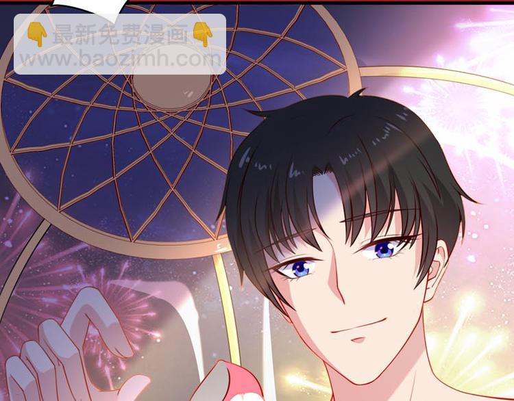 小仓鼠之廿廿(1/2)-第10话