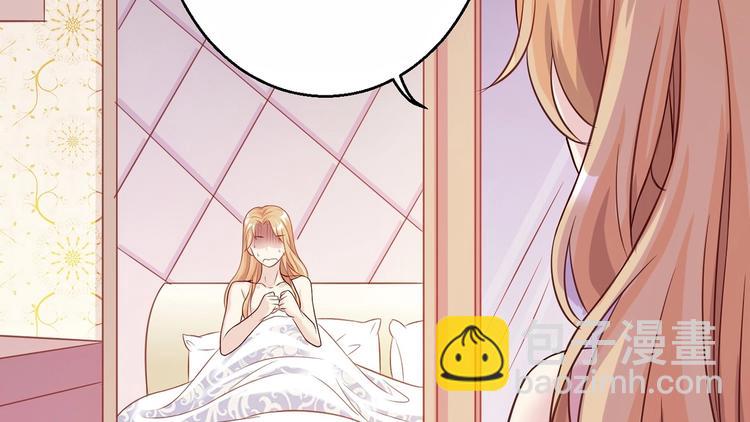 02 失去母亲，被迫逃亡(1/3)-第2话