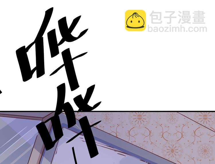 02 失去母亲，被迫逃亡(1/3)-第2话