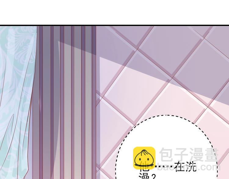 02 失去母亲，被迫逃亡(1/3)-第2话