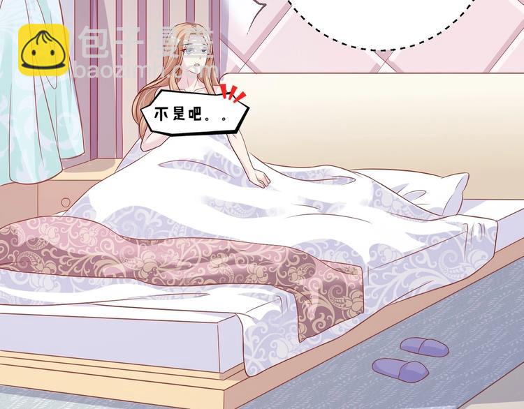 02 失去母亲，被迫逃亡(1/3)-第2话