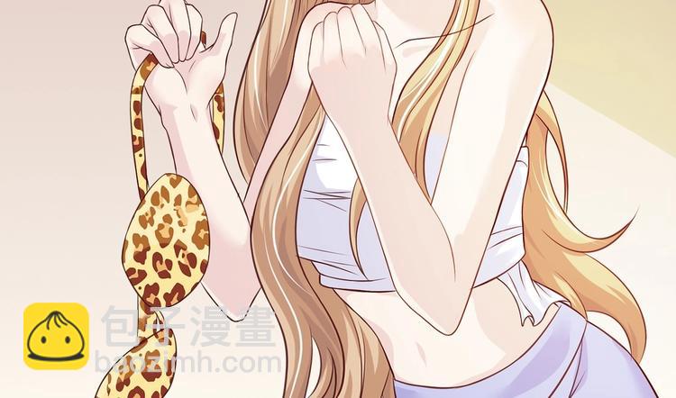 02 失去母亲，被迫逃亡(1/3)-第2话