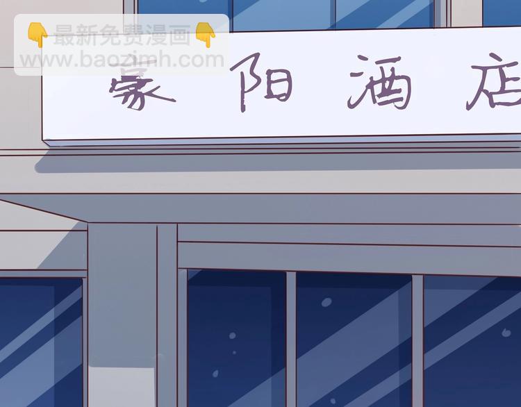 02 失去母亲，被迫逃亡(1/3)-第2话