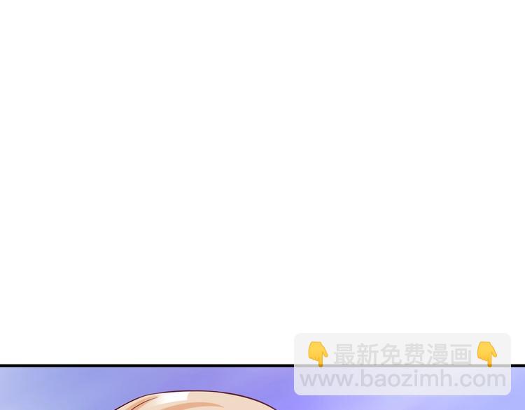 02 失去母亲，被迫逃亡(1/3)-第2话