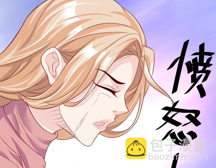 02 失去母亲，被迫逃亡(1/3)-第2话