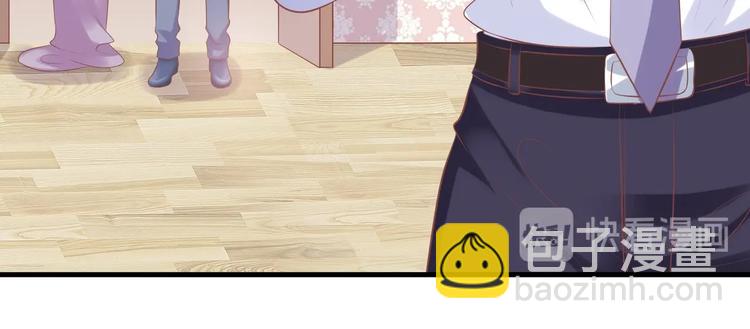 12 夏千易是小偷！(1/3)-第12话