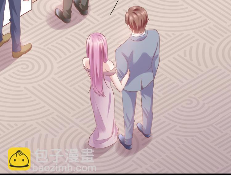 12 夏千易是小偷！(1/3)-第12话