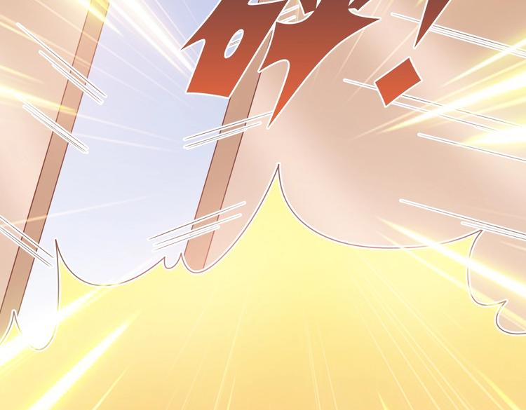 12 夏千易是小偷！(1/3)-第12话