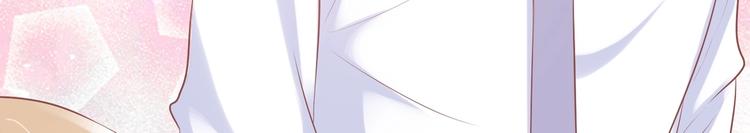 12 夏千易是小偷！(1/3)-第12话