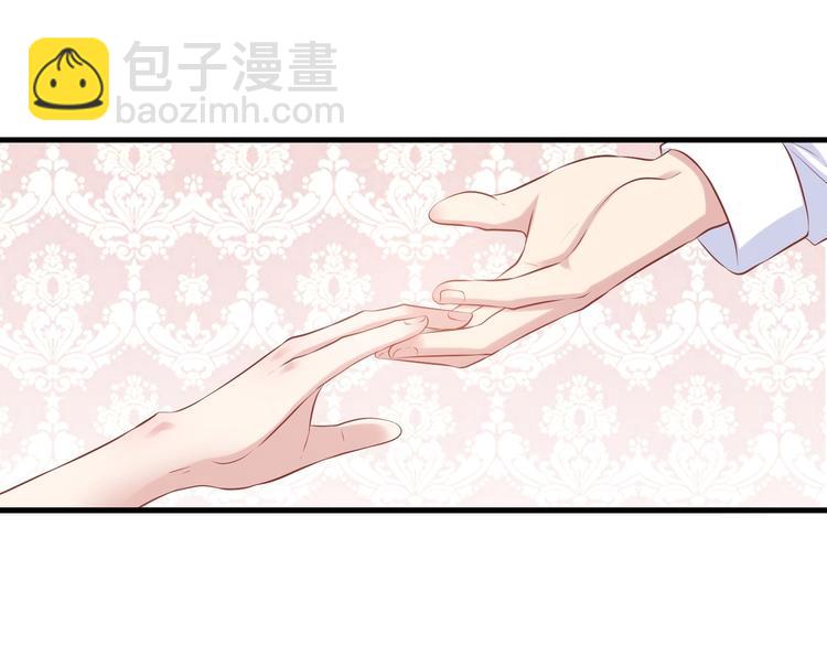 12 夏千易是小偷！(1/3)-第12话