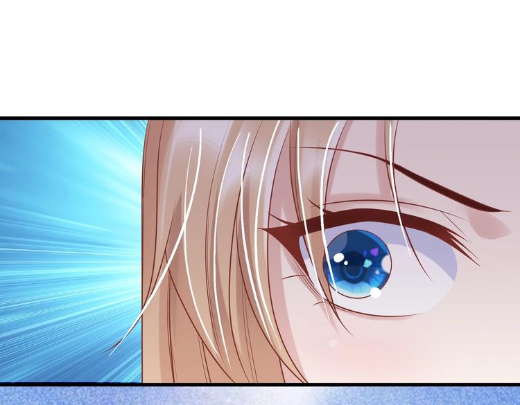 12 夏千易是小偷！(1/3)-第12话