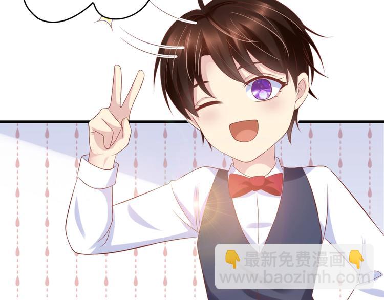 14 营救娇妻(1/2)-第14话