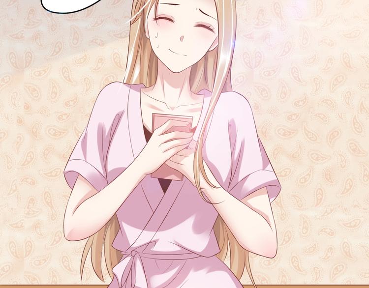 14 营救娇妻(1/2)-第14话