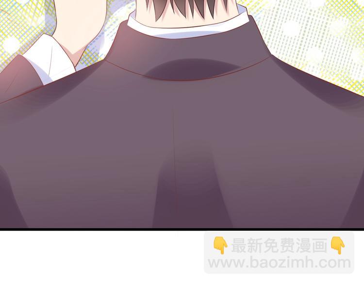 14 营救娇妻(1/2)-第14话