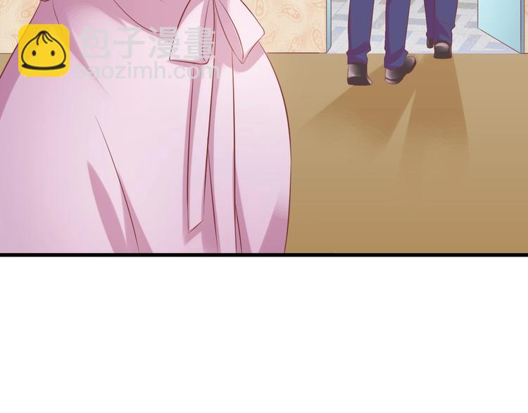 14 营救娇妻(1/2)-第14话