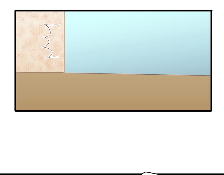 14 营救娇妻(1/2)-第14话