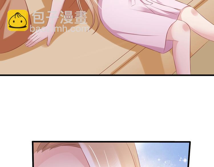 14 营救娇妻(1/2)-第14话