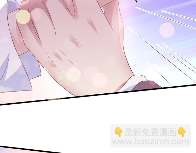 16 他给我家的感觉(1/3)-第16话