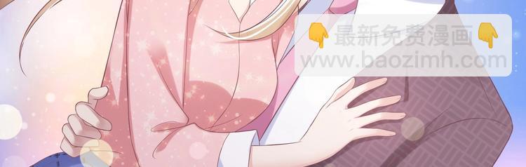 16 他给我家的感觉(1/3)-第16话