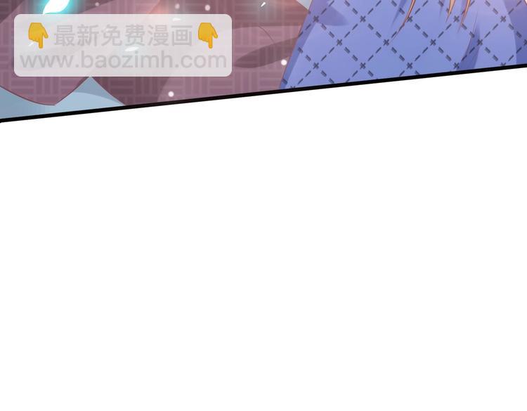 16 他给我家的感觉(1/3)-第16话