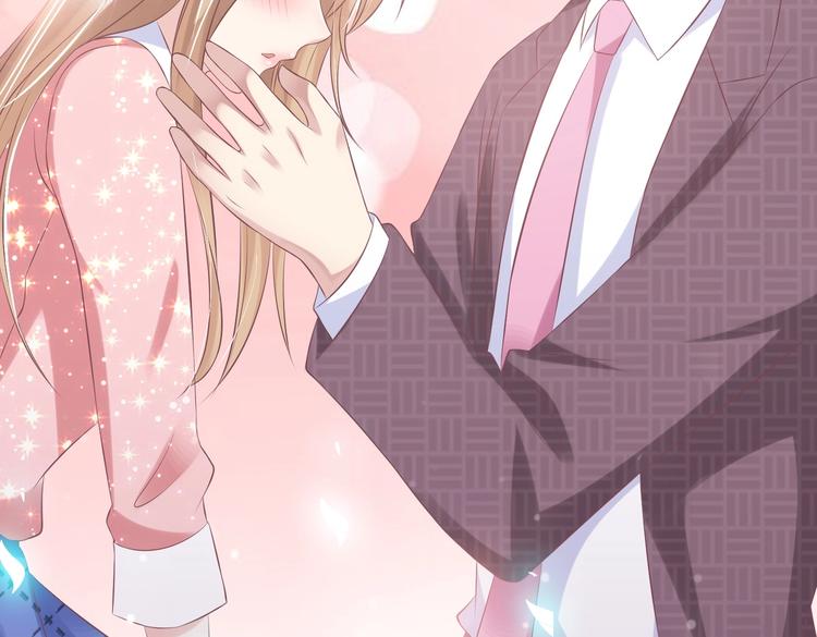 16 他给我家的感觉(1/3)-第16话