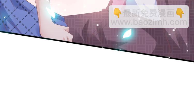 16 他给我家的感觉(1/3)-第16话