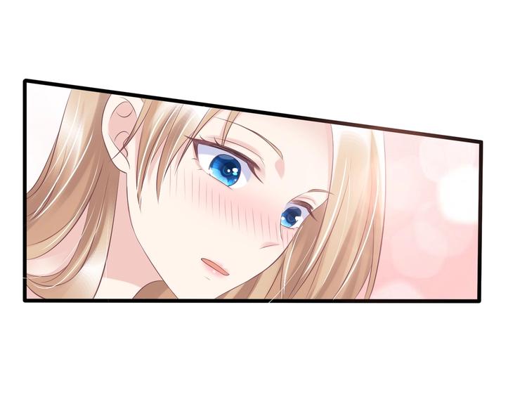 16 他给我家的感觉(1/3)-第16话