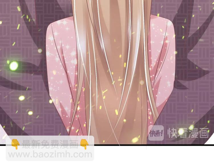 16 他给我家的感觉(1/3)-第16话