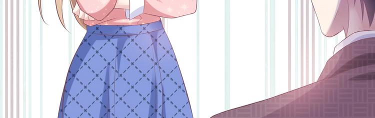 16 他给我家的感觉(1/3)-第16话