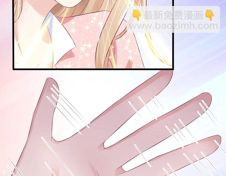 16 他给我家的感觉(1/3)-第16话