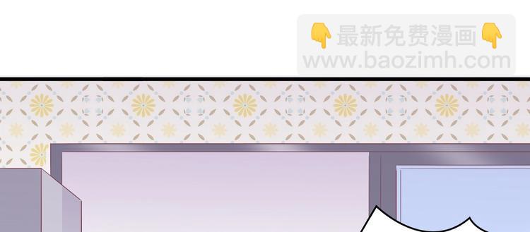 16 他给我家的感觉(1/3)-第16话