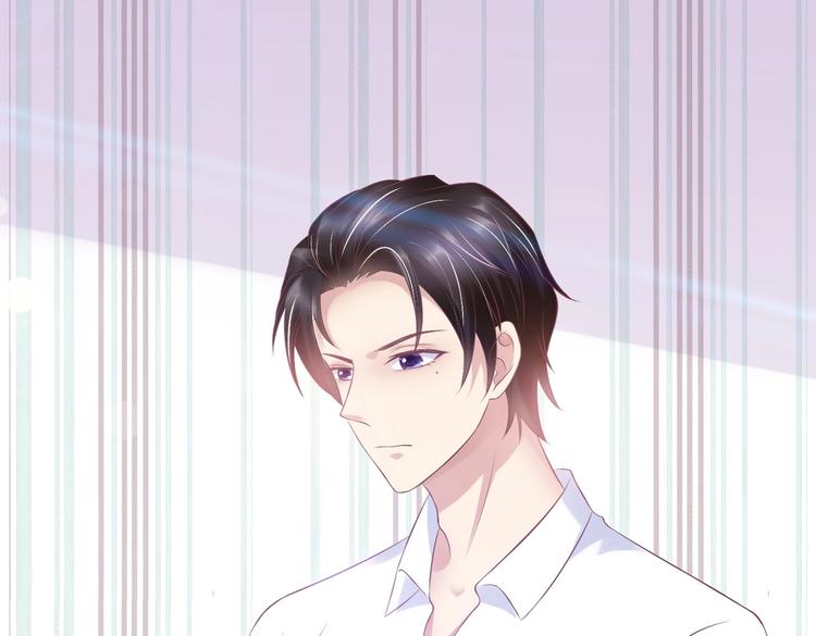 16 他给我家的感觉(1/3)-第16话